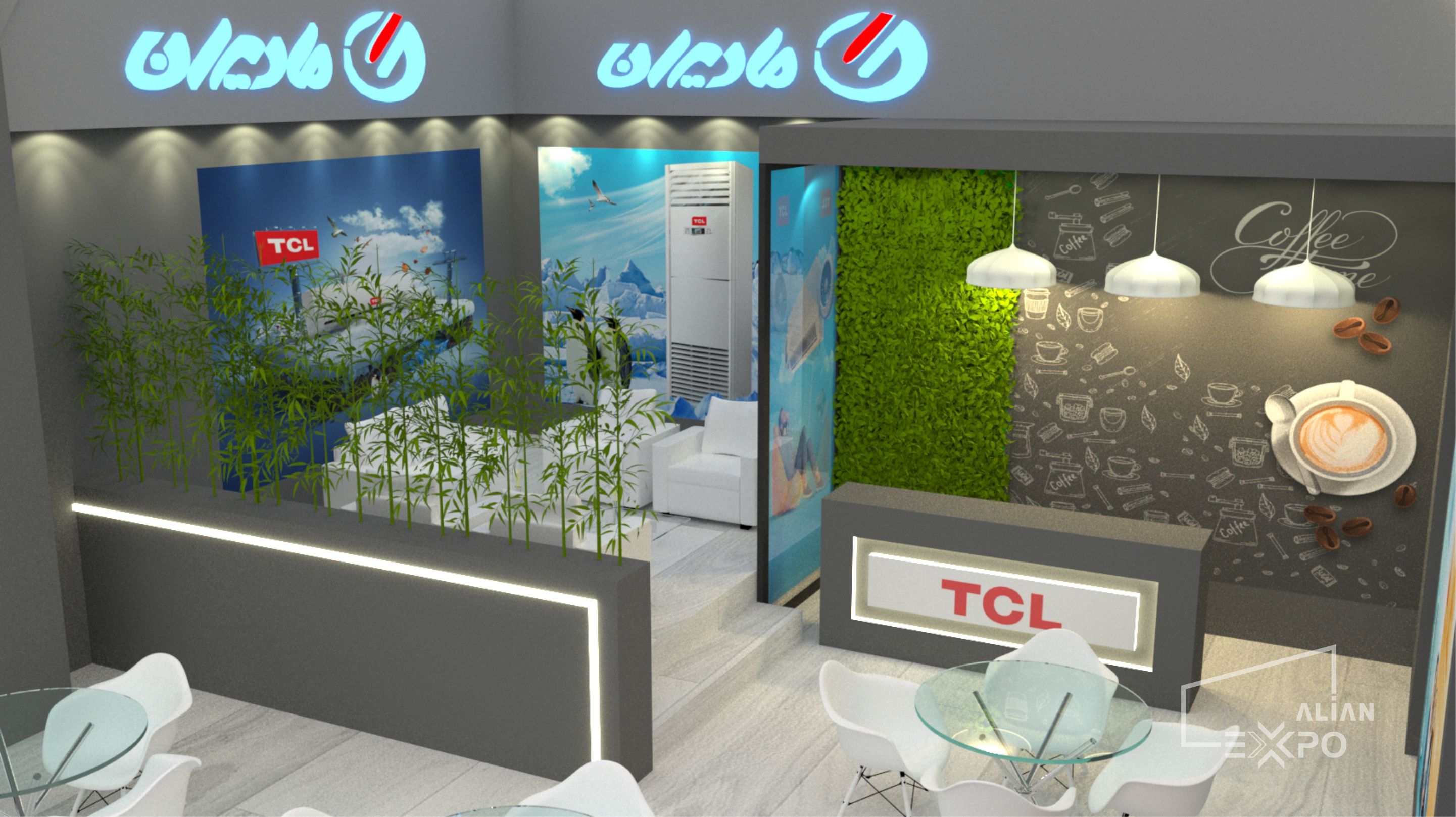 TCL 2 5